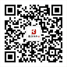 微信